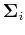 ${\bf\Sigma}_i$