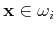 ${\bf x}\in \omega_i$