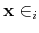 ${\bf x}\in \omwega_i$