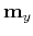 ${\bf m}_y$