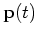 ${\bf p}(t)$
