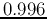 $0.996$