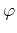 ${\bf\varphi}$