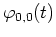 $\varphi_{0,0}(t)$
