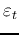 $\varepsilon_t$
