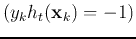 $(y_kh_t({\bf x}_k)=-1)$