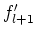 $f'_{l+1}$
