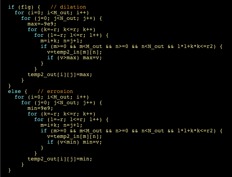 DilationErosionCode.gif