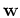 ${\mathbf w}$