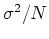 $\sigma^2/N$