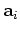 ${\bf a}_i$