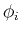 ${\bf\phi}_i$