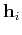 ${\bf h}_i$