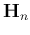 ${\bf H}_n$