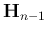 ${\bf H}_{n-1}$