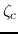 $\zeta_c$