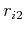 $r_{i2}$